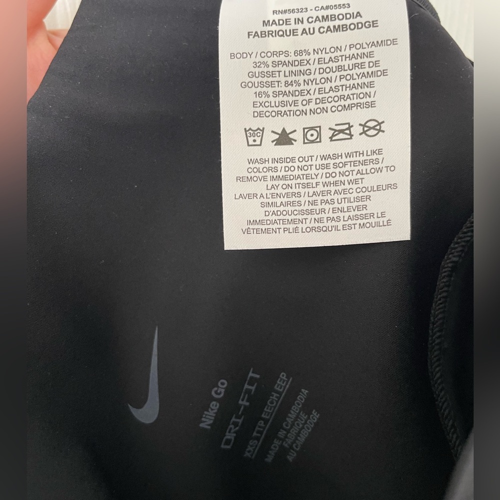 Nike running legging (XXS) - Picture 14 of 16